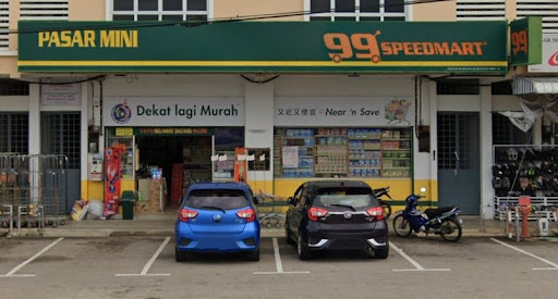 99 Speedmart 2370 (JH) Buloh Kasap 99 Speedmart 2370 (JH) Buloh Kasap