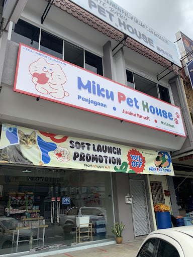 CUTE BABY PET HOUSE