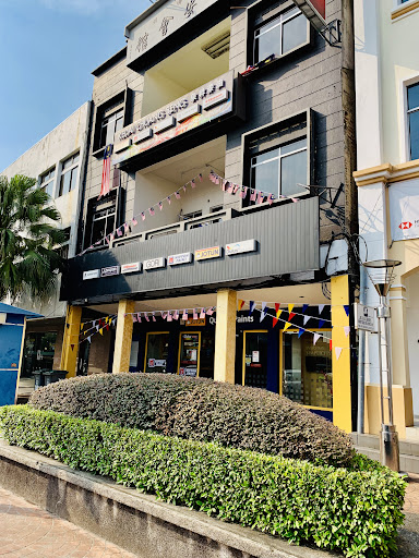 Chuan Seng Kedai Cat Chuan Seng Kedai Cat