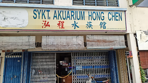 Syarikat Aquarium Hong Chen Syarikat Aquarium Hong Chen