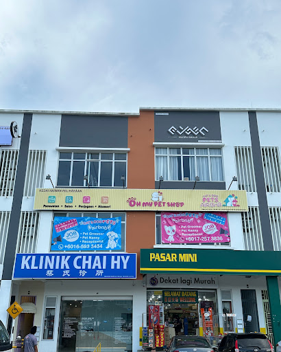 Oh My Pet Shop