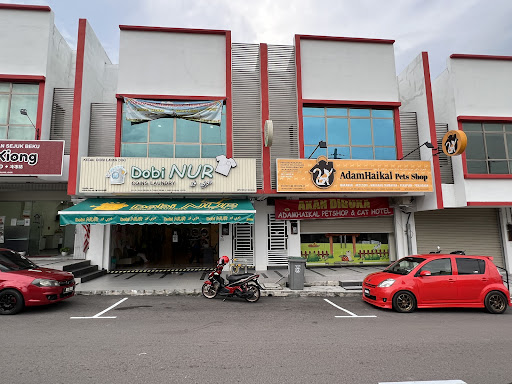 AdamHaikal Pets Shop & Hotel AdamHaikal Pets Shop & Hotel