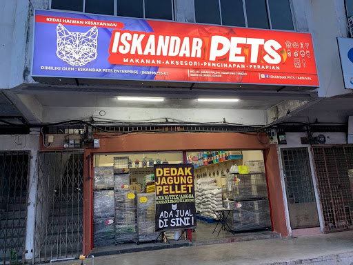 ISKANDAR PETS CAWANGAN 2 ISKANDAR PETS CAWANGAN 2