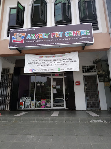 AZVELY Pet Centre AZVELY Pet Centre