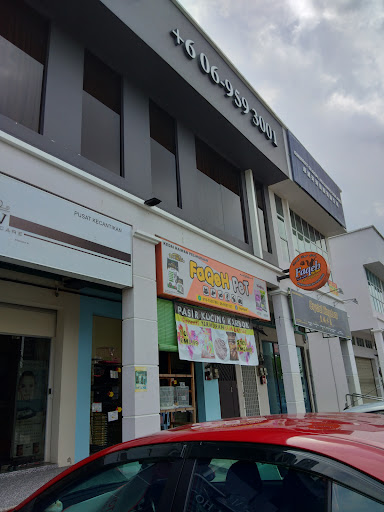 Faqeh Pet Faqeh Pet