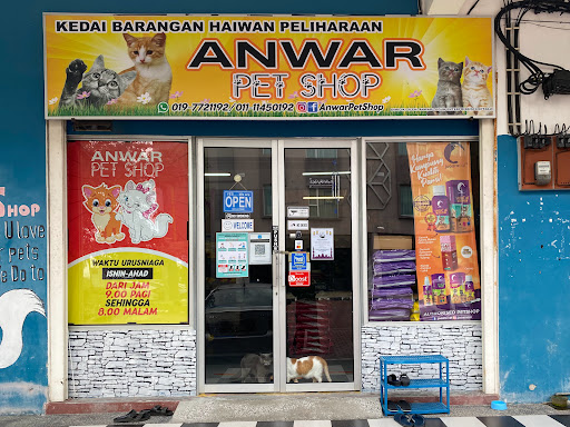 ANWAR PET SHOP ANWAR PET SHOP