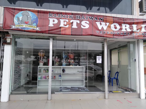 PETS WORLD VETERINARY CLINIC