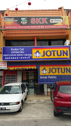 Kedai Cat - Supernatural Spraycoating Services