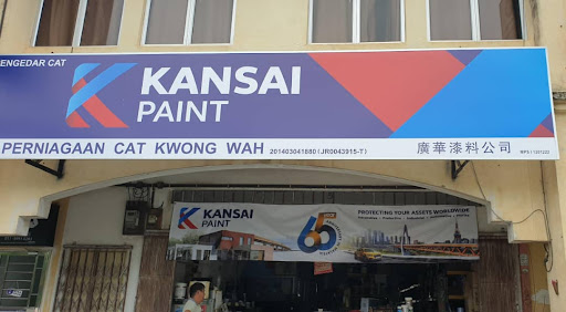 Perniagaan Cat Kwong Wah