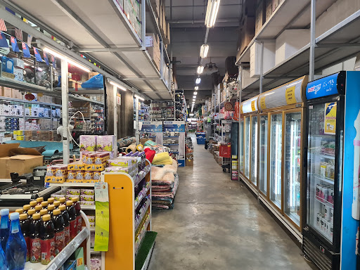 Super Cowboy Segamat