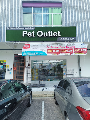 PET OUTLET@TAMAN SCIENCETAX PET OUTLET@TAMAN SCIENCETAX