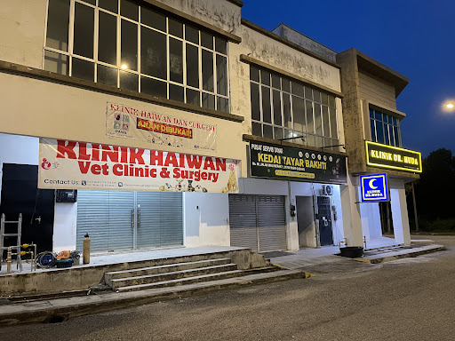 Paws Animal Clinic & Surgery (Layangkasa/Meridin East) Paws Animal Clinic & Surgery (Layangkasa/Meridin East)