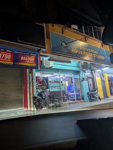 Universal Aquarium Studio & Cafe