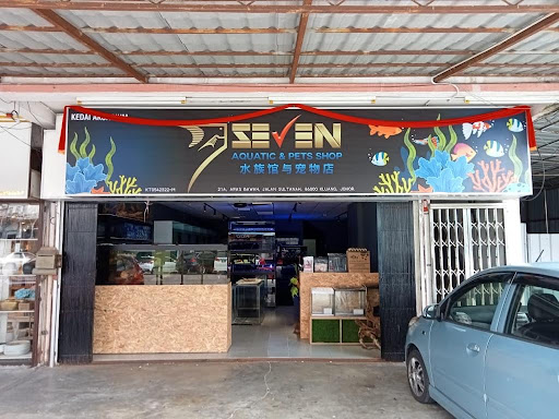 SEVEN AQUATIC & PETS SHOP SEVEN AQUATIC & PETS SHOP