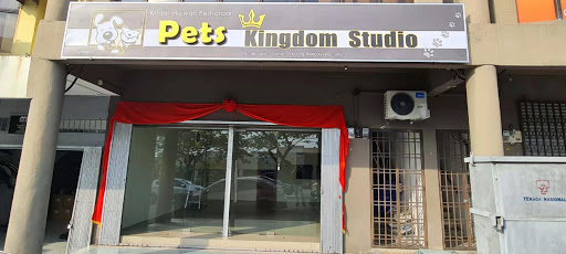 PETS Kingdom Studio PETS Kingdom Studio