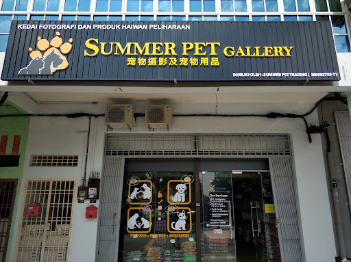 Summer Pet Gallery (Kulai)