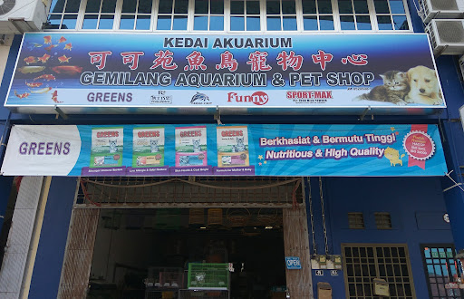 Gemilang Aquarium & Pet Shop Gemilang Aquarium & Pet Shop