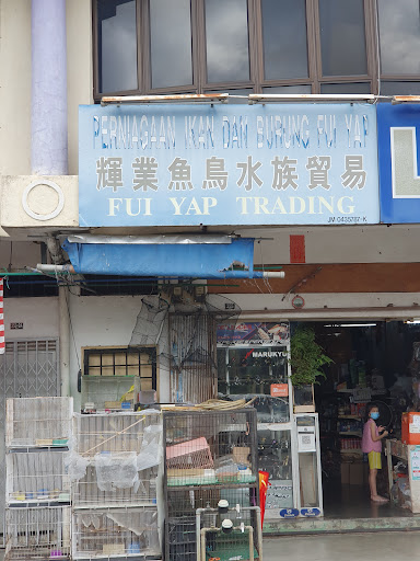 Fui Yap Trading Fui Yap Trading