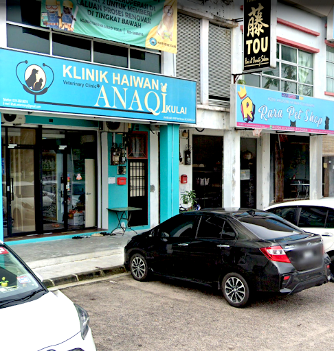 Klinik Haiwan Anaqi Kulai Klinik Haiwan Anaqi Kulai