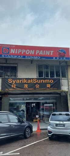 Syarikat Sunmo Syarikat Sunmo