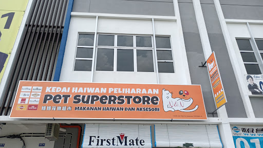 N&N Pet Superstore N&N Pet Superstore