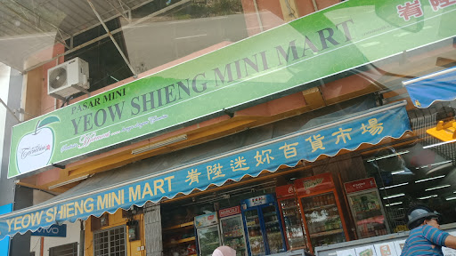 Yeow Sheng Mini Mart