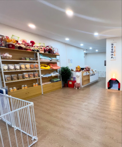 Tudou Pets House