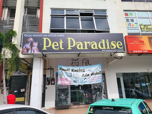Pet Paradise Pet Shop - Skudai Pet Paradise Pet Shop - Skudai