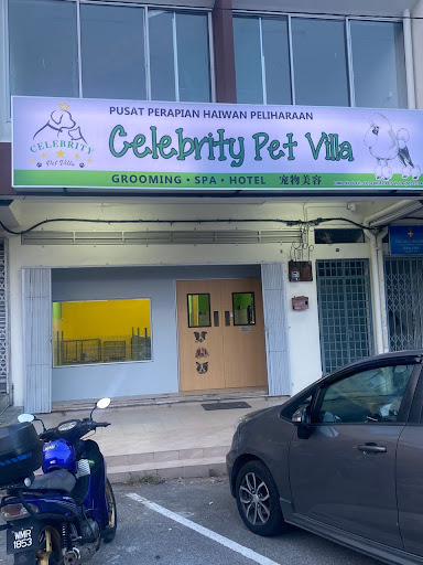 Celebrity Pet Villa Celebrity Pet Villa