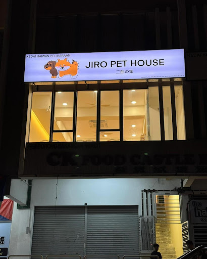 Jiro Pet House Jiro Pet House