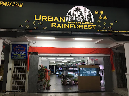 Urban Rainforest Aquatics and Gardening Urban Rainforest Aquatics and Gardening