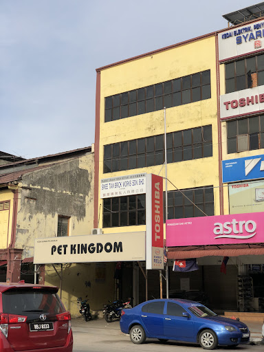 Pet Kingdom Tangkak Pet Kingdom Tangkak