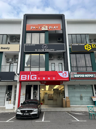 Paws & Play Pet Shop (JB Austin Crest) Paws & Play Pet Shop (JB Austin Crest)