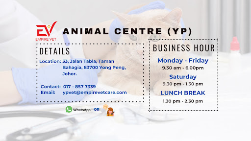 Animal Centre (YP)宠物诊所 Animal Centre (YP)宠物诊所