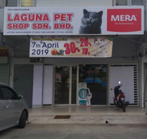 Laguna Pet Shop Alor Setar Laguna Pet Shop Alor Setar