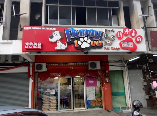 Puppy Love Pet Shop Puppy Love Pet Shop