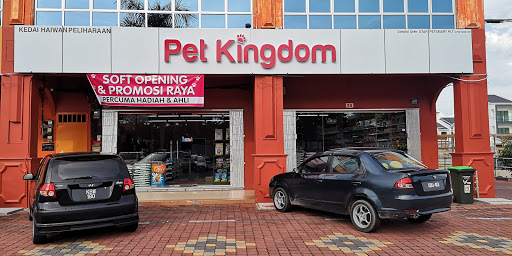 Pet Kingdom Pet Kingdom