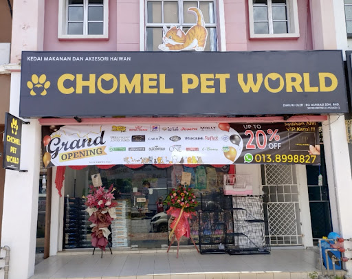 Chomel Pet World