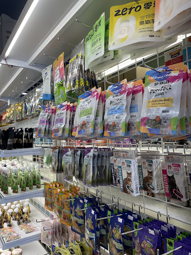 Black Gold Pet Store (Kulim)