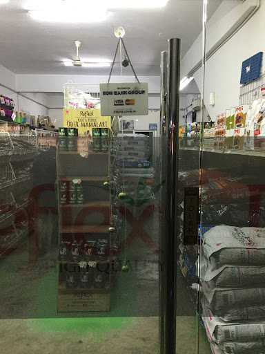 Kedai Haiwan Peliharaan Anggerik Kedai Haiwan Peliharaan Anggerik