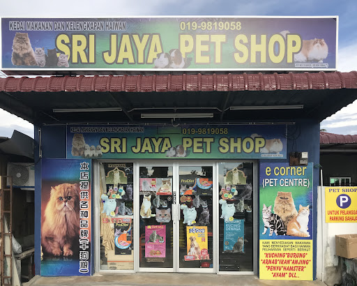 Sri Jaya Pet Shop Sri Jaya Pet Shop
