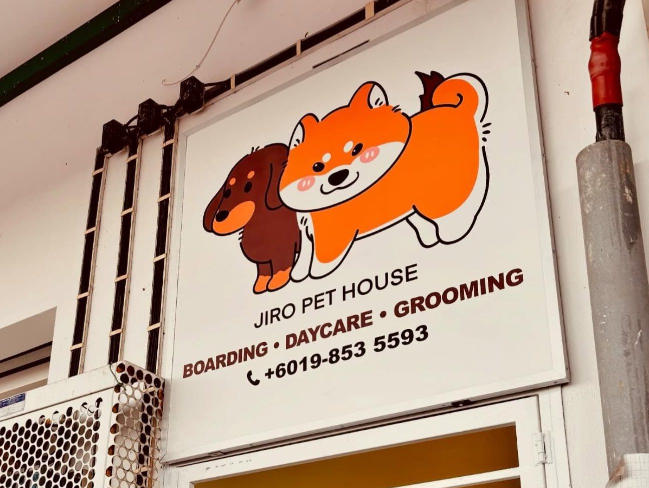 Jiro Pet House 1 jiro pet house 1