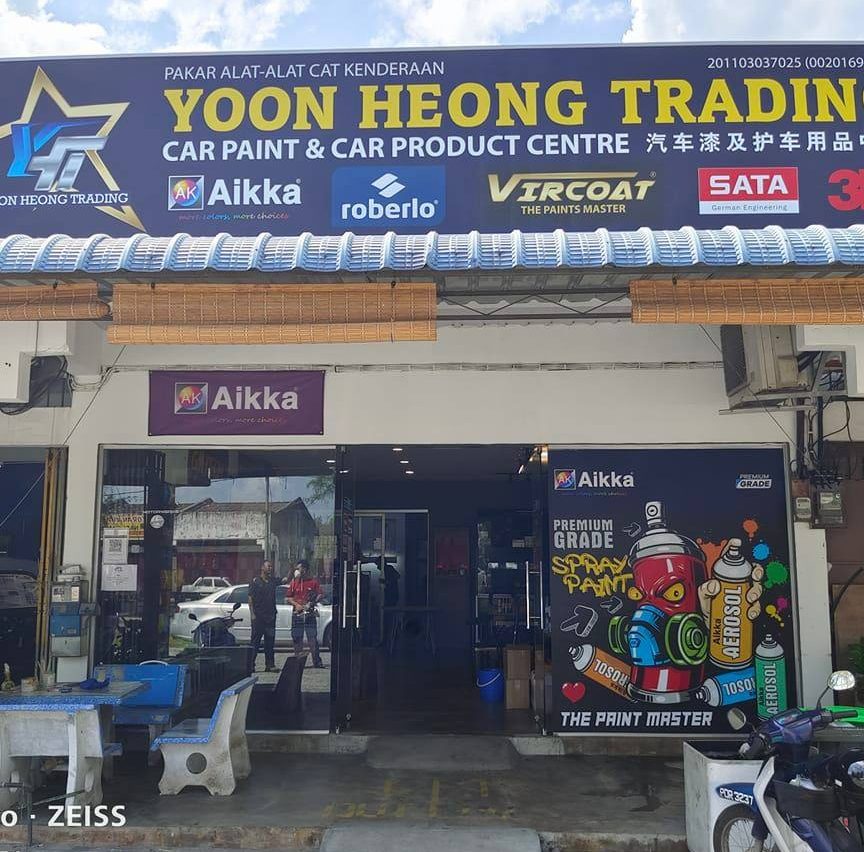 Kedai Cat Easy Colour Paint Kedah 1 kedai cat easy colour paint kedah