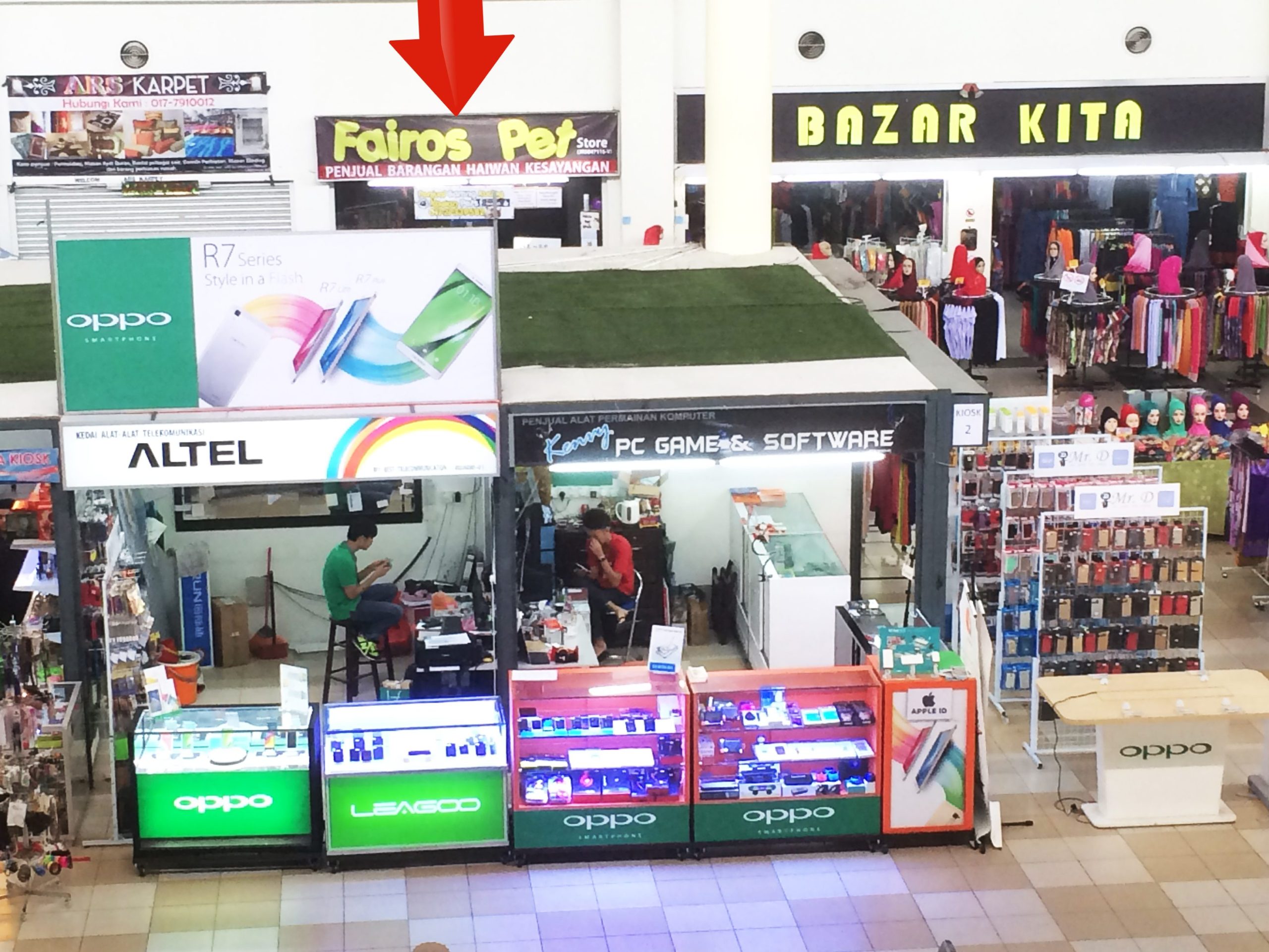 Kedai Haiwan Fairos 1 kedai haiwan fairos scaled
