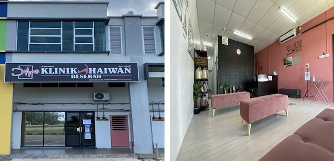 kedai haiwan kesayangan terbaik di kuantan