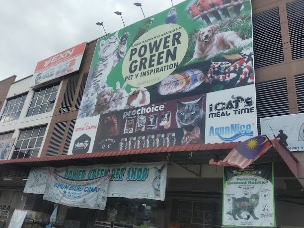 Kedai Haiwan Peliharaan Terbaik di Bahau 1 kedai haiwan peliharaan terbaik di bahau