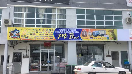 Kedai Haiwan Peliharaan Terbaik di Bedong 1 kedai haiwan peliharaan terbaik di bedong