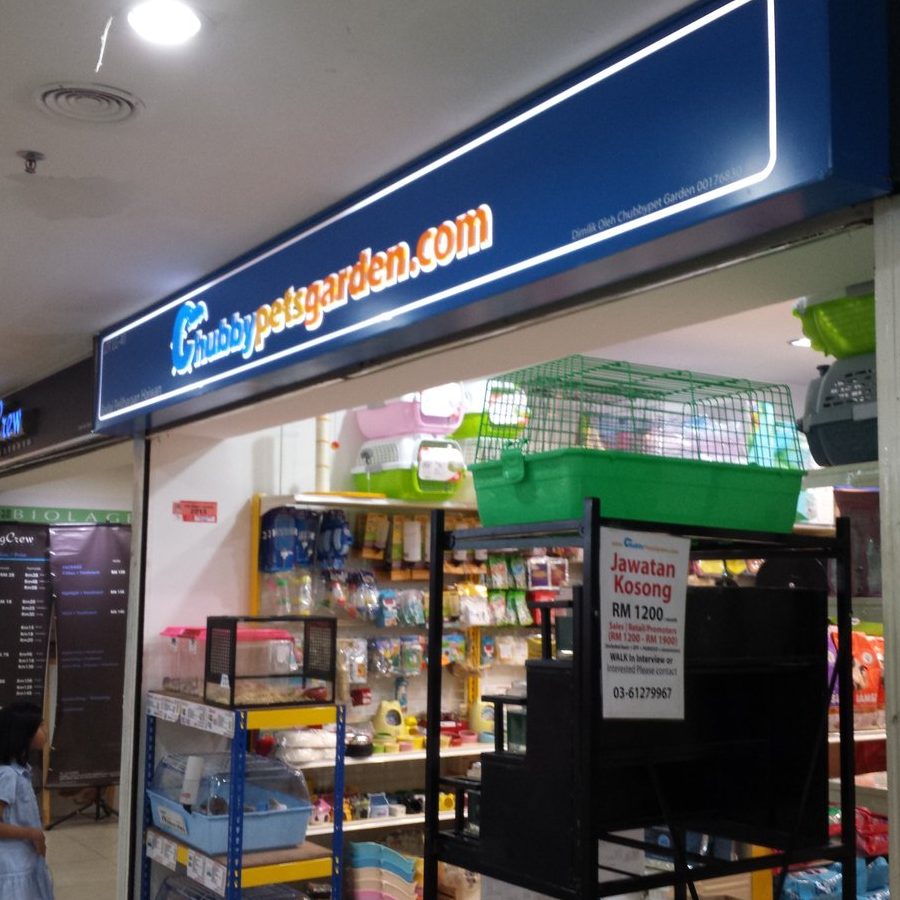 Kedai Haiwan Peliharaan Terbaik di Buloh Kasap 1 kedai haiwan peliharaan terbaik di buloh kasap