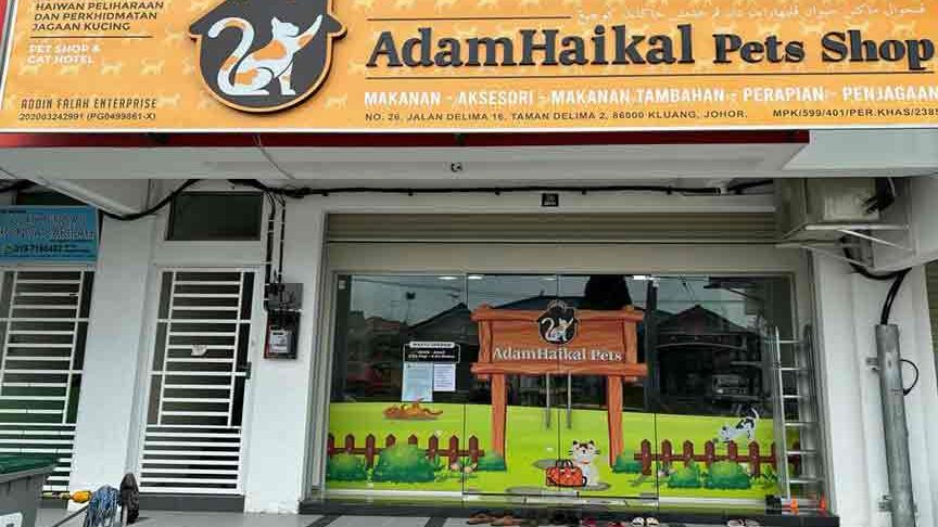 Kedai Haiwan Peliharaan Terbaik di Daerah Keluang 1 kedai haiwan peliharaan terbaik di daerah keluang