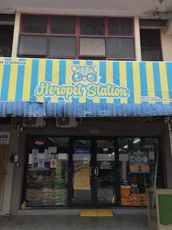 kedai haiwan peliharaan terbaik di kota tinggi